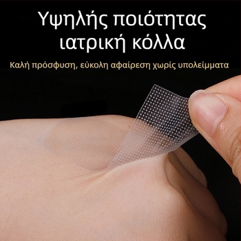 Ιατρική ταινία Pe, διαφανής, αναπνεύσιμη και σκιζόμενη με το χέρι, ιατρική υποαλλεργική ταινία υψηλού ιξώδους μήκους 3 μέτρων, υποαλλεργική ταινία ευαίσθητη στην πίεση σε ρολό