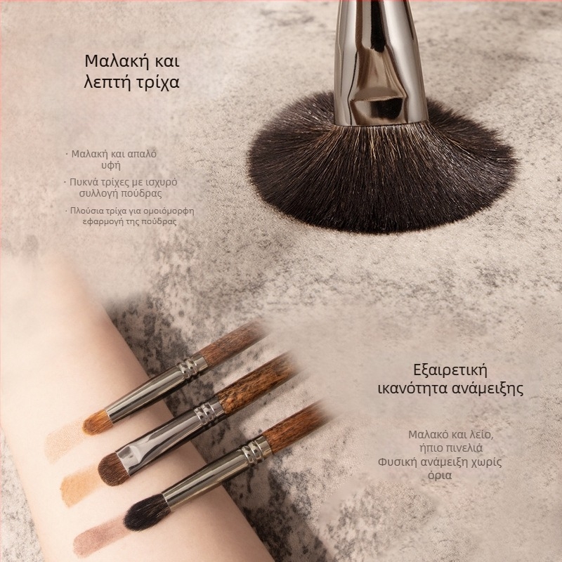 Σετ πινέλων μακιγιάζ Brush Senior 22 Animal Wool Makeup Brush κοστούμι Cangzhou Eyeshadow Nose Brush Makeup Artist προτείνει