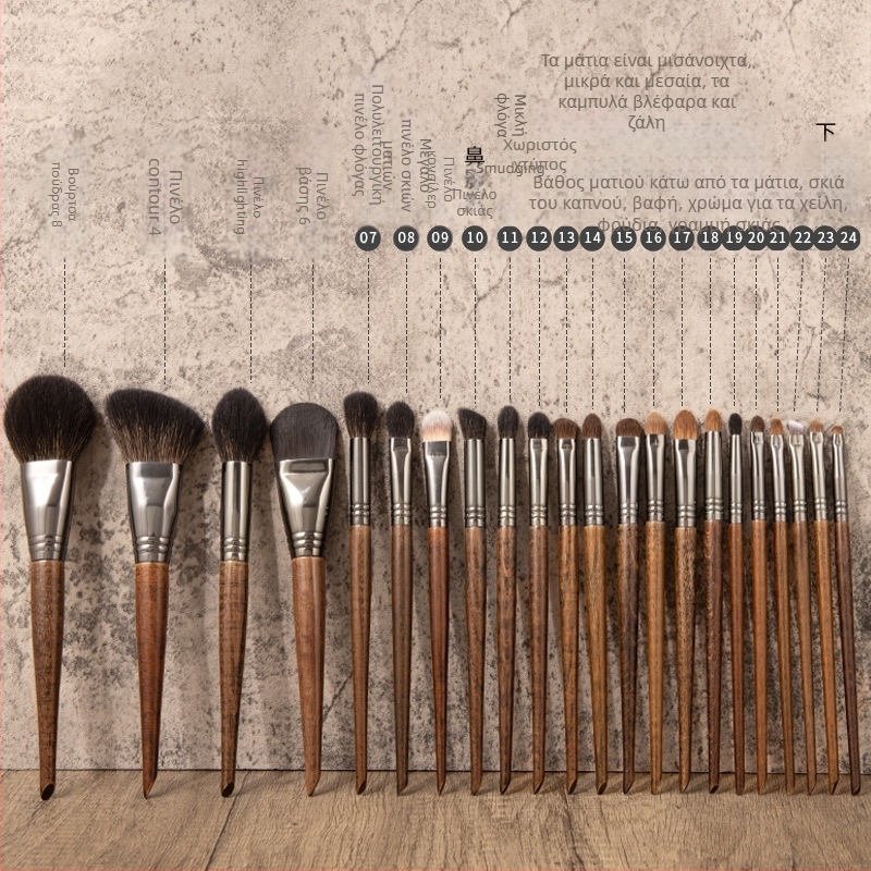 Σετ πινέλων μακιγιάζ Brush Senior 22 Animal Wool Makeup Brush κοστούμι Cangzhou Eyeshadow Nose Brush Makeup Artist προτείνει