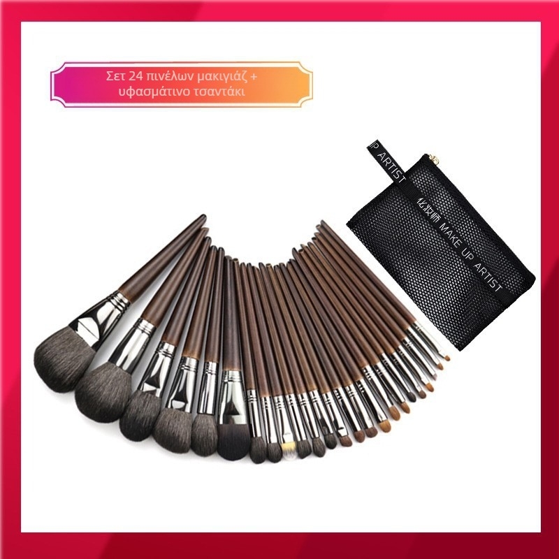 Σετ πινέλων μακιγιάζ Brush Senior 22 Animal Wool Makeup Brush κοστούμι Cangzhou Eyeshadow Nose Brush Makeup Artist προτείνει