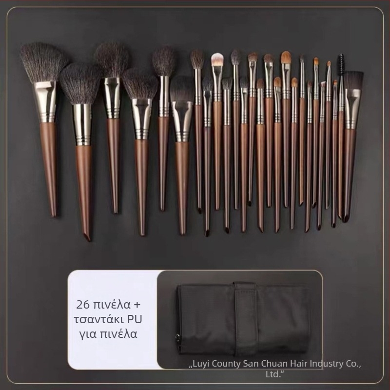 Σετ πινέλων μακιγιάζ Brush Senior 22 Animal Wool Makeup Brush κοστούμι Cangzhou Eyeshadow Nose Brush Makeup Artist προτείνει