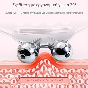 Μεταλλική χτένα μασάζ κεφαλής υγείας πολυλειτουργική χτένα Meridian Little Monster Beauty Board Roller Massage Stick προσώπου