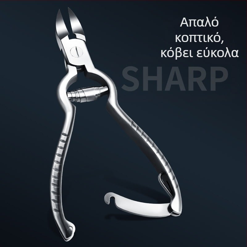 Πένσα για κολοκύθες από ανοξείδωτο ατσάλι, πένσα για νεκρό δέρμα, ψαλίδι για αυλάκι νυχιών ωλεκρανών, νυχοκόπτης, εργαλεία ομορφιάς και σκληρών νυχιών, νύχια που γυρίζουν προς τα μέσα, πένσα για μεγάλες κολοκύθες