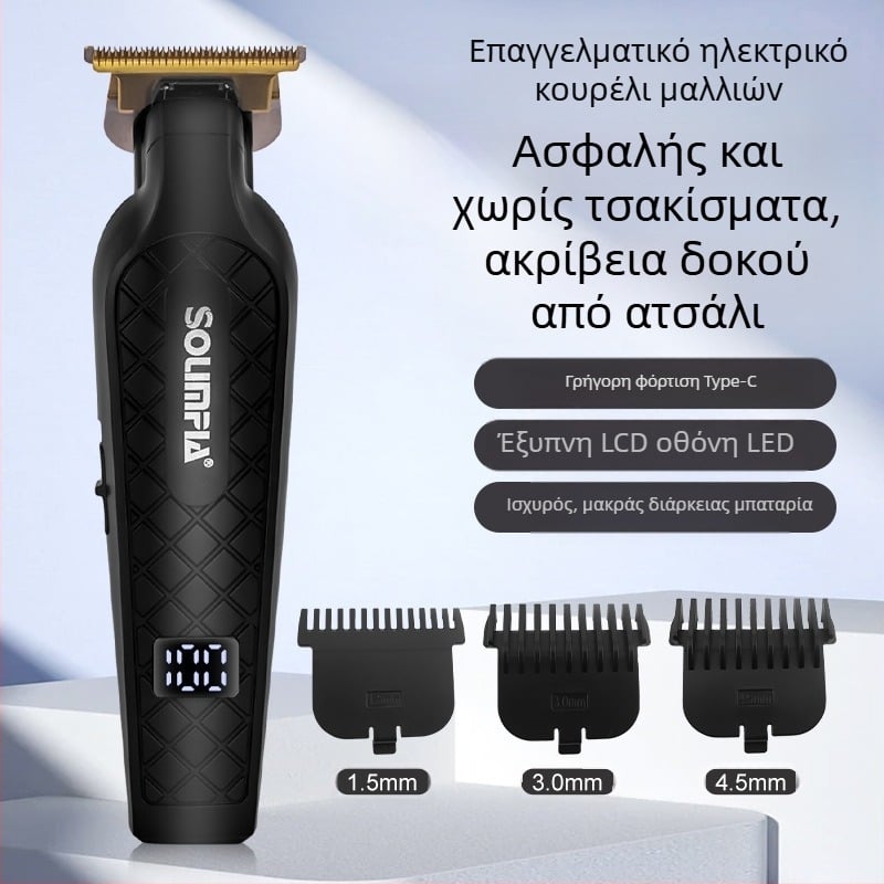 Ηλεκτρική κουρευτική μηχανή για άνδρες, ηλεκτρικές κουρευτικές κεφαλές ξυρίσματος, επαναφορτιζόμενες USB, κουρευτικές κεφαλές λαδιού, ηλεκτρικές κουρευτικές μηχανές κομμωτηρίου χονδρικής