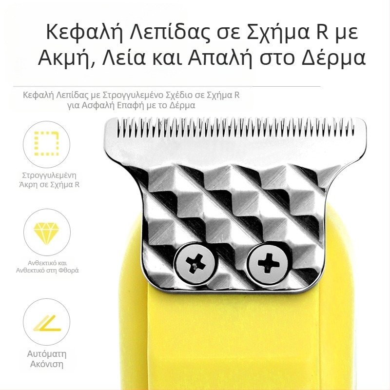 Διασυνοριακή μίνι επαγγελματική διαφανής ανδρική ηλεκτρική κουρευτική μηχανή Mark για σκάλισμα κεφαλής λαδιού, ηλεκτρική κουρευτική μηχανή για κούρεμα μαλλιών