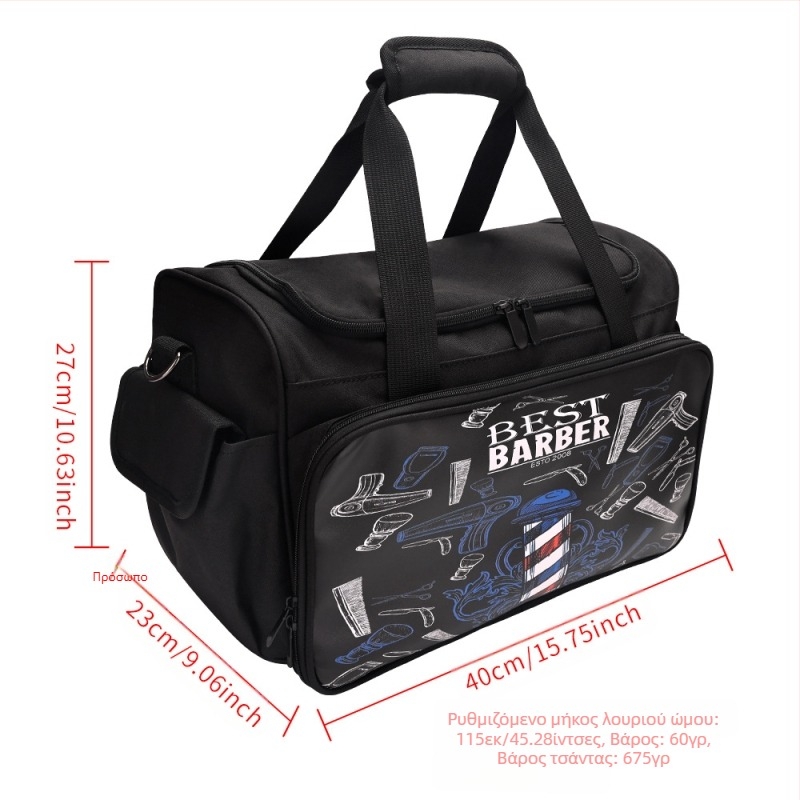 Νέα τσάντα χειρός για κιτ κομμωτηρίου, πολυλειτουργική κομμώτρια, κομμωτήριο, πιστολάκι μαλλιών, τσάντα αποθήκευσης