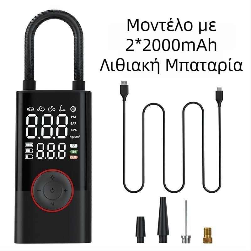 Διασυνοριακή ασύρματη αντλία αέρα αυτοκινήτου με υψηλές πωλήσεις, ηλεκτρική έξυπνη φορητή αντλία αέρα ελαστικών αυτοκινήτου/ποδήλατος εκτός δρόμου