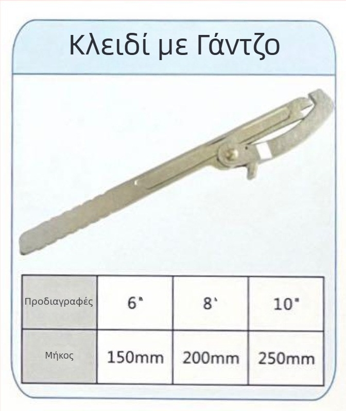 Εργοστάσιο διασυνοριακό εργαλείο επισκευής αυτοκινήτων, εργαλείο συντήρησης αυτοκινήτων, εργαλείο αποσυναρμολόγησης γάντζο σωλήνα, σφιγκτήρας, χειροκίνητο κλειδί πλέγματος