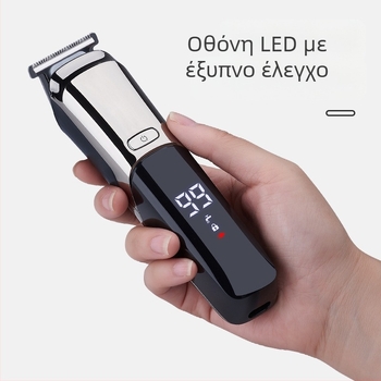 Kemei Lk-900 Νέα Ψηφιακή Κουρευτική Μηχανή Υψηλής Ευκρίνειας, Σετ Ξυρίσματος και Κομμωτηρίου, Ισχυρή Ηλεκτρική Κουρευτική Μηχανή Κουρευτικής Μηχανής