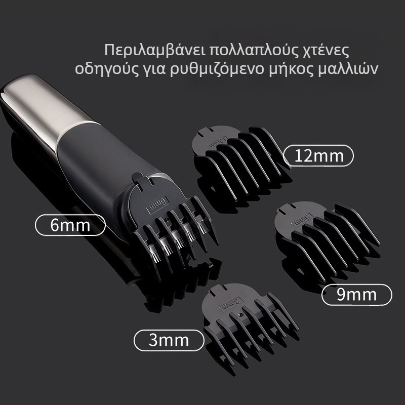 Kemei Lk-900 Νέα Ψηφιακή Κουρευτική Μηχανή Υψηλής Ευκρίνειας, Σετ Ξυρίσματος και Κομμωτηρίου, Ισχυρή Ηλεκτρική Κουρευτική Μηχανή Κουρευτικής Μηχανής