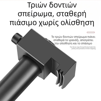 Αφαίρεση εξολκέα δίσκου τροχαλίας στροφαλοφόρου άξονα, ειδικό εργαλείο αφαίρεσης φτερωτής ανεμιστήρα τιμονιού, αφαίρεση εξολκέα κινητήρα, αφαίρεση ρουλεμάν