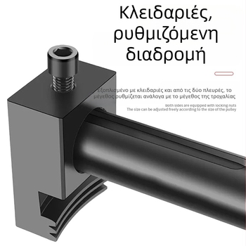 Αφαίρεση εξολκέα δίσκου τροχαλίας στροφαλοφόρου άξονα, ειδικό εργαλείο αφαίρεσης φτερωτής ανεμιστήρα τιμονιού, αφαίρεση εξολκέα κινητήρα, αφαίρεση ρουλεμάν