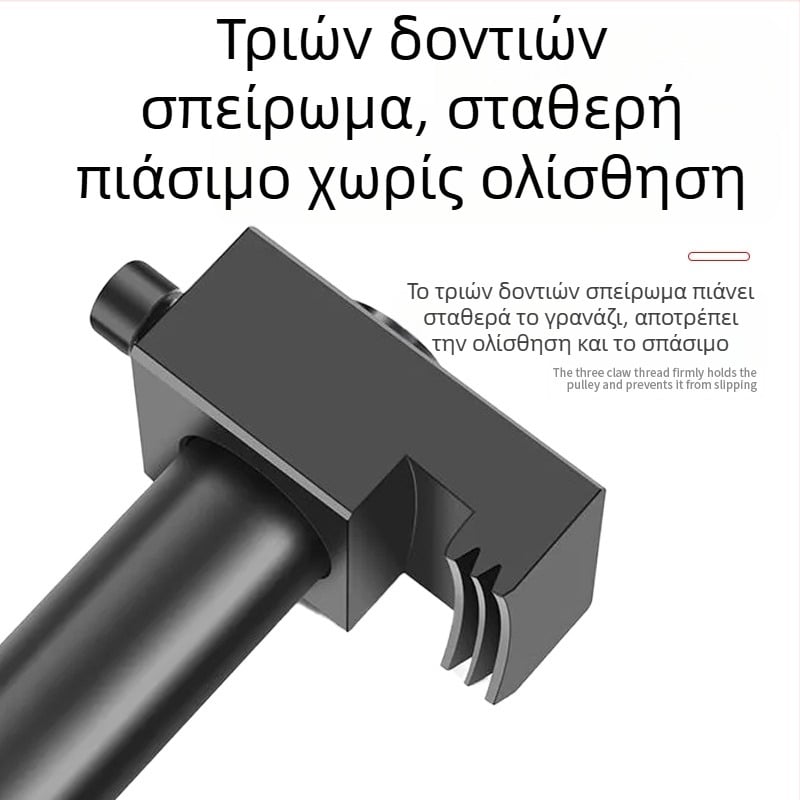 Αφαίρεση εξολκέα δίσκου τροχαλίας στροφαλοφόρου άξονα, ειδικό εργαλείο αφαίρεσης φτερωτής ανεμιστήρα τιμονιού, αφαίρεση εξολκέα κινητήρα, αφαίρεση ρουλεμάν