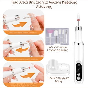 Ηλεκτρικό τριβείο νυχιών μίνι φορητό γραπτό τεστ νυχιών φόρτισης εργαλείου τριβείου νυχιών εργοστάσιο χονδρικής