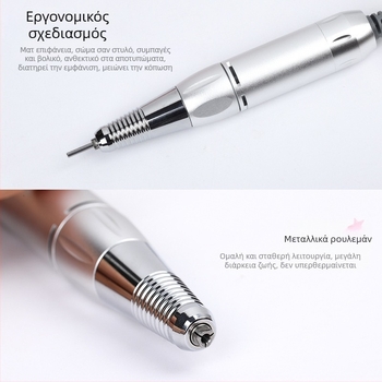 101 καρφιών στυλό τριβείου μεταλλική λαβή λείανσης καρφί αξεσουάρ τριβείου λαβή αφαίρεσης καρφιών καρφί λαβή τριβείου