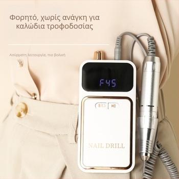 Διασυνοριακό Βερνίκι Νυχιών Πλήρες Σετ Ηλεκτρικών Φορητών Επαναφορτιζόμενων Βερνικιών Νυχιών για Μανικιουρίστ Χωρίς Ζέστη