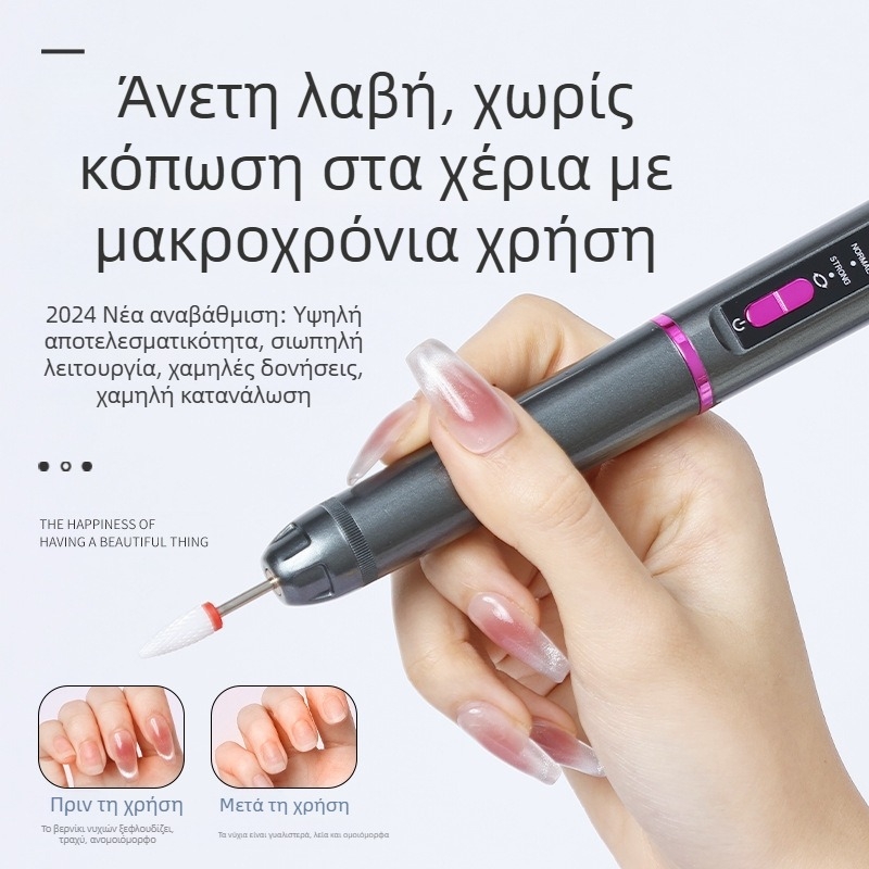Ηλεκτρικό Βερνίκι Νυχιών για Διασυνοριακή Χρήση, Τριών Ταχυτήτων Ρύθμιση Δύο Κατευθύνσεων, Ρυθμιζόμενη Ταχύτητα, Αφαίρεση Νυχιών, Αφαίρεση Νεκρών Δέρματος, Μανικιούρ, Φορητό Ινστιτούτο Μανικιούρ
