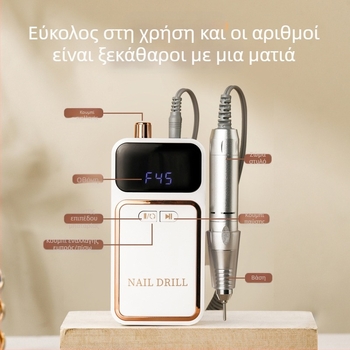 Νέο προϊόν 602 Επαναφορτιζόμενο βερνίκι νυχιών 0-45000 στροφές/λεπτό Φορητό αφαίρεσης μανικιούρ