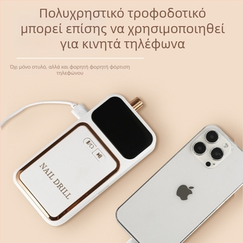 Νέο προϊόν 602 Επαναφορτιζόμενο βερνίκι νυχιών 0-45000 στροφές/λεπτό Φορητό αφαίρεσης μανικιούρ