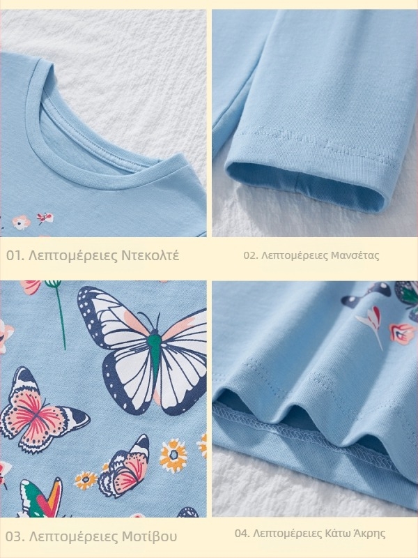 Νέο Φθινοπωρινό Κοριτσίστικο T-shirt 2025 με Μακρυμάνικο Πουλόβερ για Κορίτσια