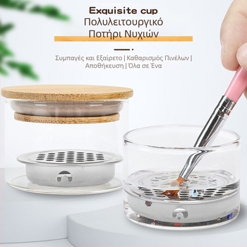 Πυκνό γυαλί πλύσης νυχιών στυλό κρυστάλλινο κύπελλο από ανοξείδωτο ατσάλι φίλτρο πλέγματος Κύπελλο φωτοθεραπείας εργαλείο καθαρισμού βούρτσας χονδρικής