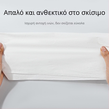 Μαξιλάρι χειρός για νύχια, υφασμάτινη πετσέτα, πετσέτα από χαρτοπολτό, πετσέτα ομορφιάς, πετσέτα μίας χρήσης για νύχια, μαξιλάρι χειρός για νύχια, πετσέτα υφάσματος, πετσέτα από χαρτοπολτό ξύλου, πετσέτα ομορφιάς