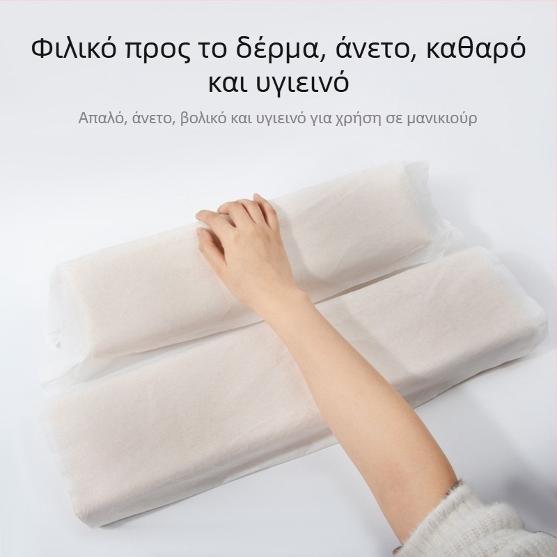 Μαξιλάρι χειρός για νύχια, υφασμάτινη πετσέτα, πετσέτα από χαρτοπολτό, πετσέτα ομορφιάς, πετσέτα μίας χρήσης για νύχια, μαξιλάρι χειρός για νύχια, πετσέτα υφάσματος, πετσέτα από χαρτοπολτό ξύλου, πετσέτα ομορφιάς