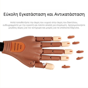 Πρακτική Τέχνης Νυχιών με Προσθετικό Χέρι, Κινητό Προσθετικό Χέρι, Ρομποτικό Χέρι Τέχνης Νυχιών, Εύκαμπτο και Σταθερό Μοντέλο Οθόνης Νυχιών