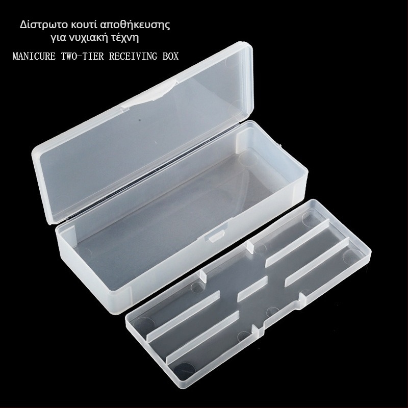 Κουτί εργαλείων διπλής στρώσης για νύχια, κουτί αποθήκευσης στυλό νυχιών, κουτί εργαλείων, κουτί στυλό τατουάζ, αφαιρούμενο δύο στρώσεων, παγωμένο