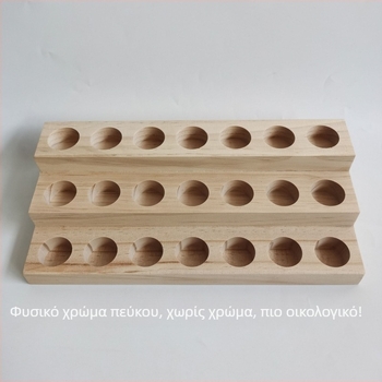Διασυνοριακό σε απόθεμα χονδρικής τριών στρώσεων 21 πλέγματος αιθέριων ελαίων ράφι αποθήκευσης μπουκαλιών αιθέριων ελαίων ξύλινο κουτί αποθήκευσης βερνικιού νυχιών