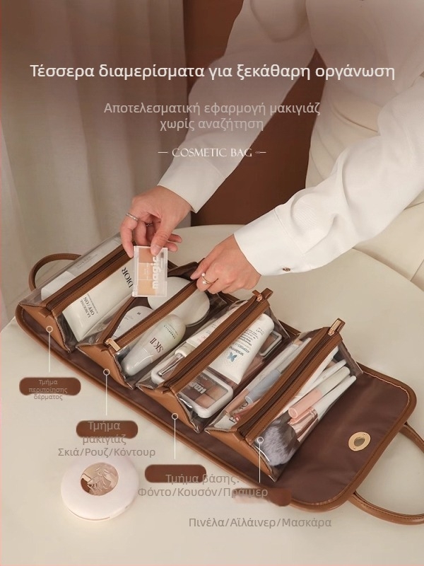 Τσάντα καλλυντικών Niche Design Μεγάλης Χωρητικότητας Ελαφριά Πολυτελής Αποθήκευση Προηγμένη Τσάντα Πλυσίματος Γυναικεία Τσάντα Αποθήκευσης Διασυνοριακής Παρτίδας