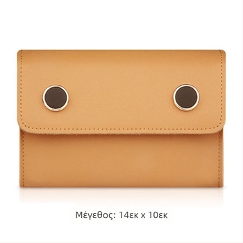 Χονδρική τσάντα αποθήκευσης καλωδίου τροφοδοσίας ποντικιού, τσάντα αποθήκευσης αξεσουάρ υπολογιστών πολλαπλών λειτουργιών, τσάντα καλωδίου δεδομένων για υπολογιστή