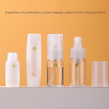 Σετ 10 τεμαχίων σε μπουκάλι ταξιδιού με φορητό μπουκάλι καλλυντικών και περιποίησης δέρματος, άδειο μπουκάλι για αεροπλάνα, πιεστικό μπουκάλι λοσιόν πλύσης