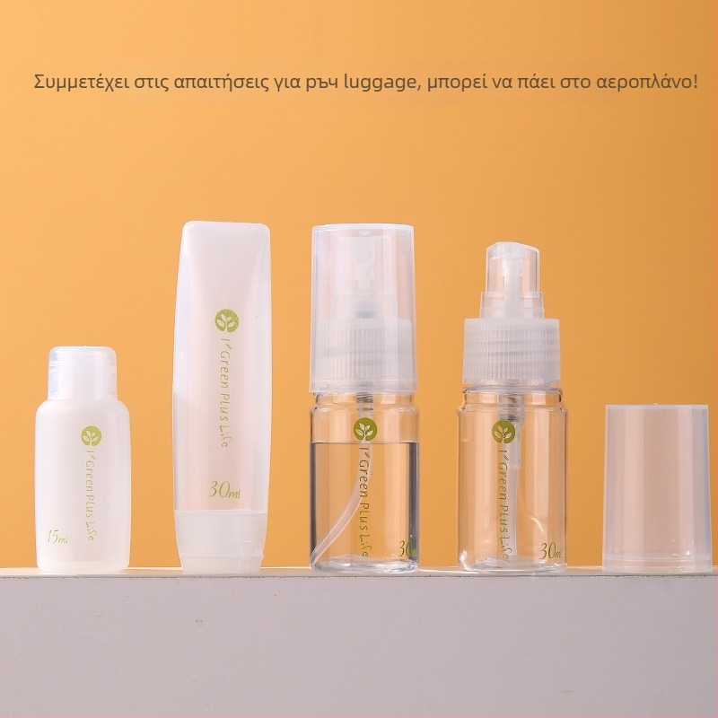 Σετ 10 τεμαχίων σε μπουκάλι ταξιδιού με φορητό μπουκάλι καλλυντικών και περιποίησης δέρματος, άδειο μπουκάλι για αεροπλάνα, πιεστικό μπουκάλι λοσιόν πλύσης