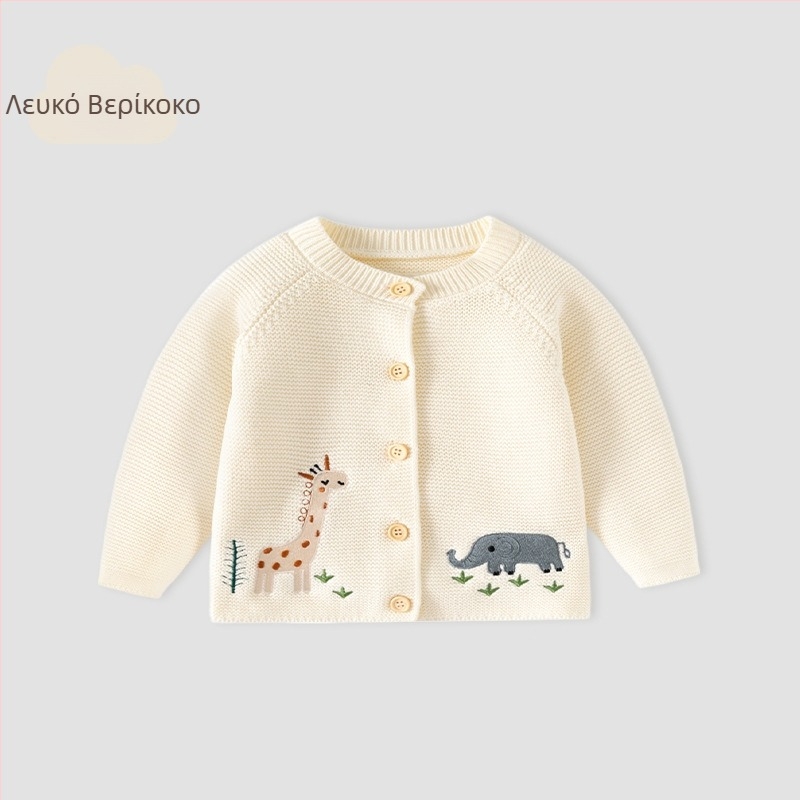 Πουλόβερ Happy Animal Class a από βαμβάκι για μωρά, Φθινόπωρο και Χειμώνας, Πλεκτό Πουλόβερ με Ζακέτα, Μονόχρωμο, Χαριτωμένο Παλτό για μωρά