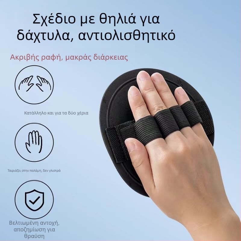 Πετσέτα μπάνιου δερμάτινη με αστέρι στο ίδιο τμήμα για άνδρες και γυναίκες, λωρίδα μπάνιου για τρίψιμο, τρίψιμο πλάτης, τρίψιμο λάσπης κάτω από στρογγυλό κέικ, ανώδυνο τεχνούργημα τρίψιμο λάσπης