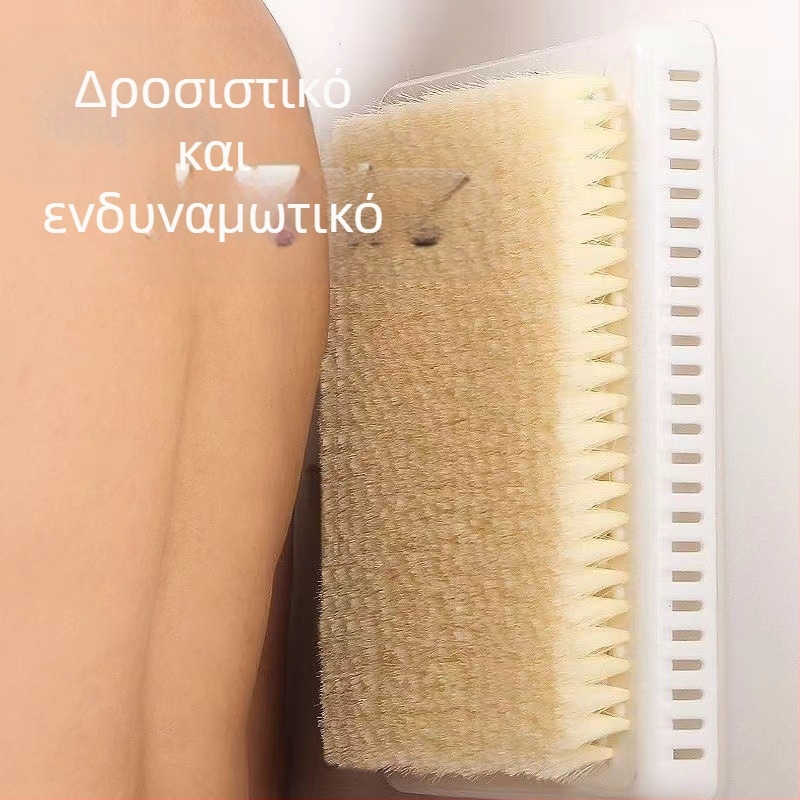 Τρίψιμο Τεχνουργημάτων Υπερμεγέθης Βούρτσα Πλάτης Lazy Bath Τρίψιμο Βούρτσα Μπάνιου Μασάζ Πλάτης Μην Ρωτάτε Ανθρώπους Μαντηλάκι Βεντούζας Τοίχου Μπάνιου