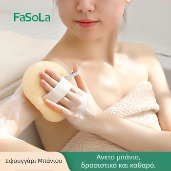 FaSoLa Ιαπωνική Μπάλα Μπάνιου για Μασάζ Πλάτης με Δίχτυ Αφρόλουτρου, Χωρίς Αστραπές, Υπερ-Μαλακή Μπάλα Μπάνιου, Λουλούδια Μπάνιου για Άνδρες και Γυναίκες