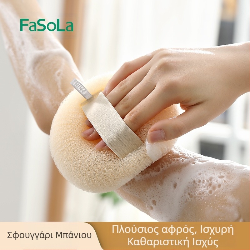 FaSoLa Ιαπωνική Μπάλα Μπάνιου για Μασάζ Πλάτης με Δίχτυ Αφρόλουτρου, Χωρίς Αστραπές, Υπερ-Μαλακή Μπάλα Μπάνιου, Λουλούδια Μπάνιου για Άνδρες και Γυναίκες