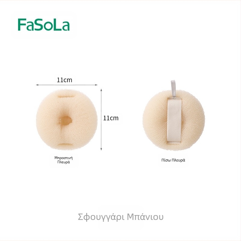 FaSoLa Ιαπωνική Μπάλα Μπάνιου για Μασάζ Πλάτης με Δίχτυ Αφρόλουτρου, Χωρίς Αστραπές, Υπερ-Μαλακή Μπάλα Μπάνιου, Λουλούδια Μπάνιου για Άνδρες και Γυναίκες