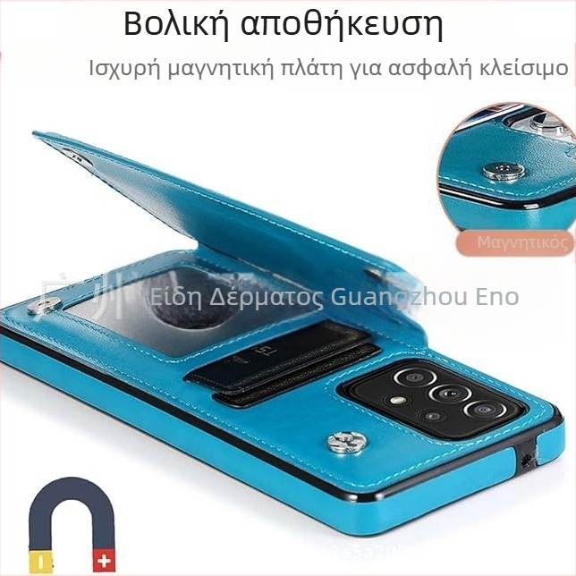 Ιαπωνική δημοφιλής δερμάτινη θήκη Letian για iPhone12 με ραφή, πλαϊνή πόρπη για το κέλυφος του κινητού τηλεφώνου, χειροποίητη δερμάτινη θήκη για κινητό τηλέφωνο, φούντα