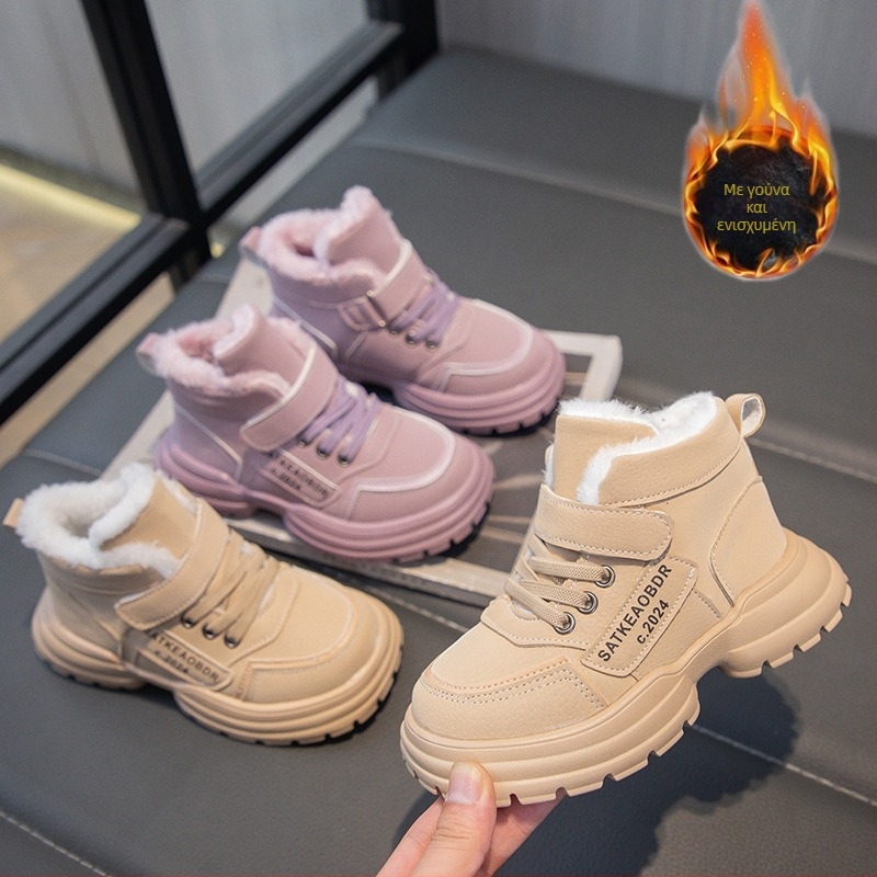 Παιδικές μπότες χιονιού από παχύ βαμβάκι με επένδυση φλις 2024 για αγόρια και κορίτσια, ζεστές μπότες Martin για εξωτερική χρήση, βαμβακερά παπούτσια
