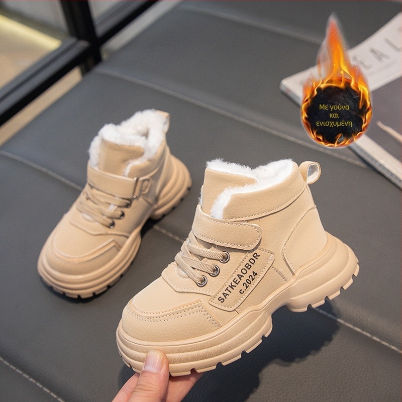 Παιδικές μπότες χιονιού από παχύ βαμβάκι με επένδυση φλις 2024 για αγόρια και κορίτσια, ζεστές μπότες Martin για εξωτερική χρήση, βαμβακερά παπούτσια