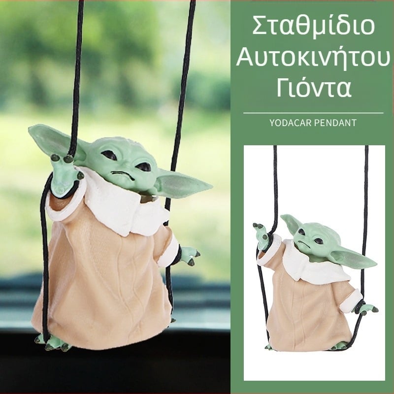 Εξατομικευμένο κρεμαστό κόσμημα αυτοκινήτου μενταγιόν αυτοκινήτου χαριτωμένα στολίδια μενταγιόν καθρέφτη οπισθοπορείας διακόσμηση αυτοκινήτου χονδρικής