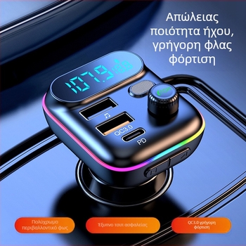 Bluetooth MP3 Player αυτοκινήτου, πομπός FM PD 18W QC3.0, φορτιστής γρήγορης φόρτισης, πολύχρωμα φώτα