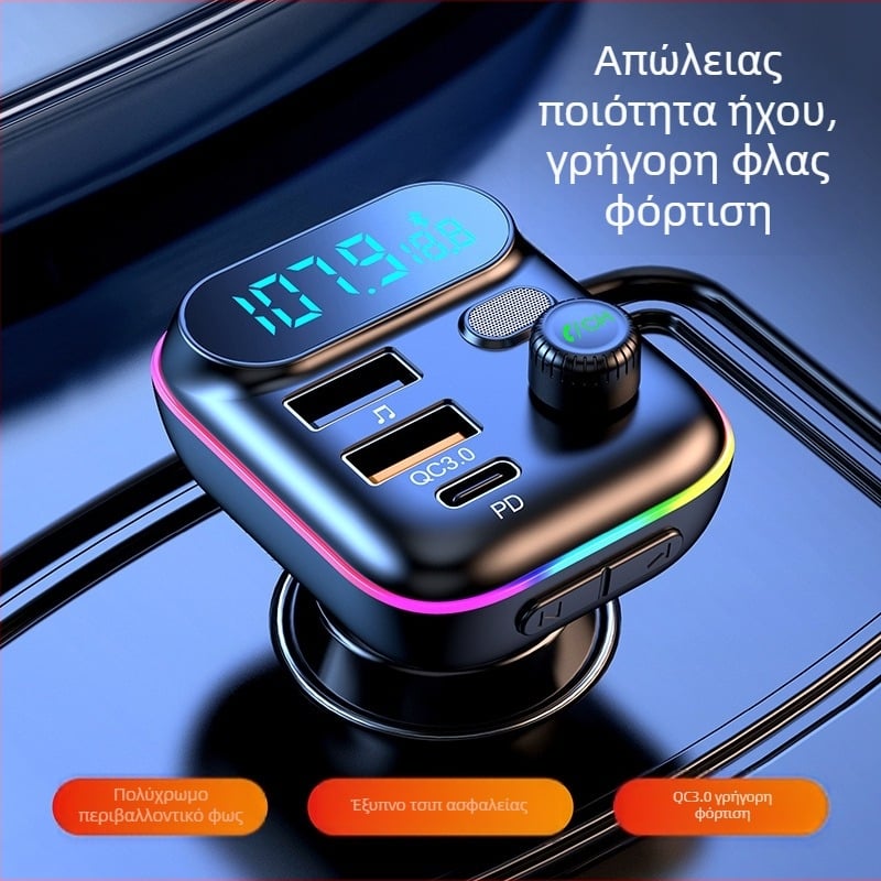 Bluetooth MP3 Player αυτοκινήτου, πομπός FM PD 18W QC3.0, φορτιστής γρήγορης φόρτισης, πολύχρωμα φώτα