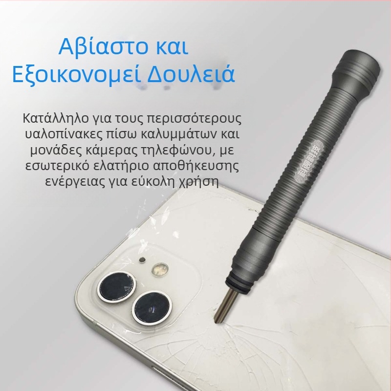Το στυλό αμμοβολής Keguan είναι κατάλληλο για εργαλεία επισκευής πίσω καλύμματος κινητού τηλεφώνου Apple, αφαίρεσης γυαλιού, οθόνης, σπασμένων αντικειμένων.
