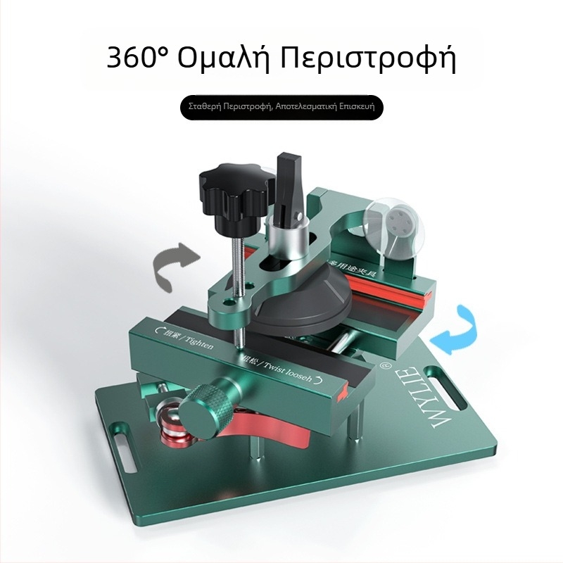 Πολυλειτουργικό εξάρτημα στερέωσης κινητού τηλεφώνου, πλαϊνό εξάρτημα κρεμάσματος οθόνης Apple, αφαίρεση του γυαλιού του πίσω καλύμματος και αντικατάσταση του εργαλείου διατήρησης πίεσης του πίσω καλύμματος