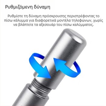 Στυλό με διαμάντι για πίσω κάλυμμα από γυαλί για κινητό τηλέφωνο, κατάλληλο για στυλό αμμοβολής με γυαλί για πίσω κάμερα κινητού τηλεφώνου