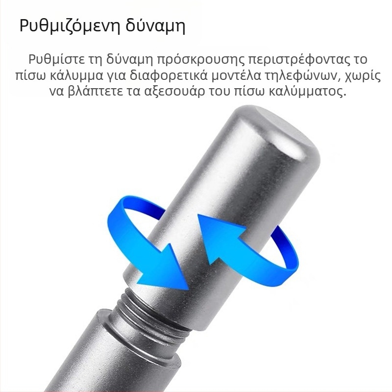 Στυλό με διαμάντι για πίσω κάλυμμα από γυαλί για κινητό τηλέφωνο, κατάλληλο για στυλό αμμοβολής με γυαλί για πίσω κάμερα κινητού τηλεφώνου